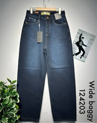 شلوار وایدبگ کد 124203