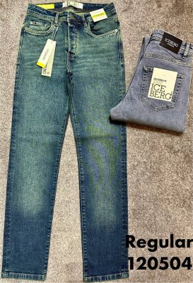 شلوار رگولار کد 120504